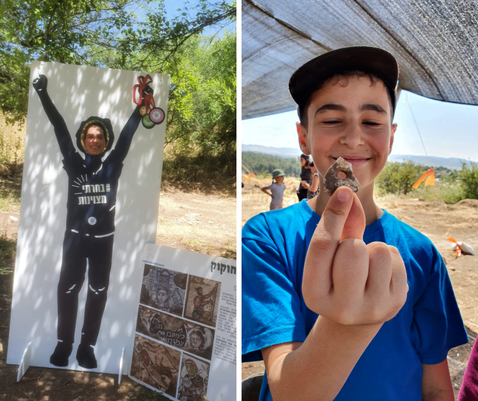 במרחב מרכז שואפים למצוינות