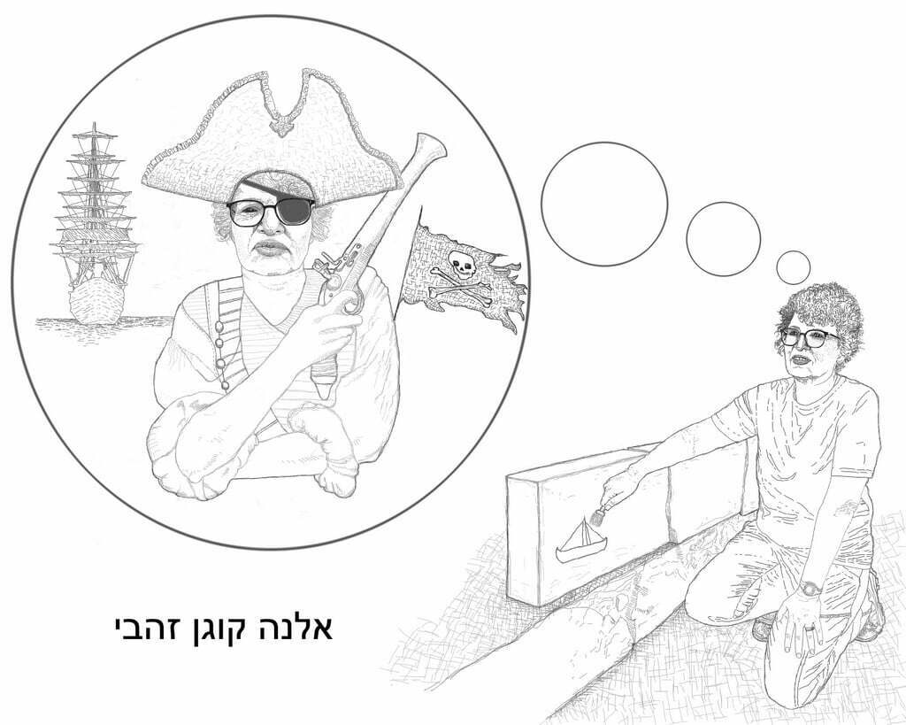 איור החודש / מנדל קאהן