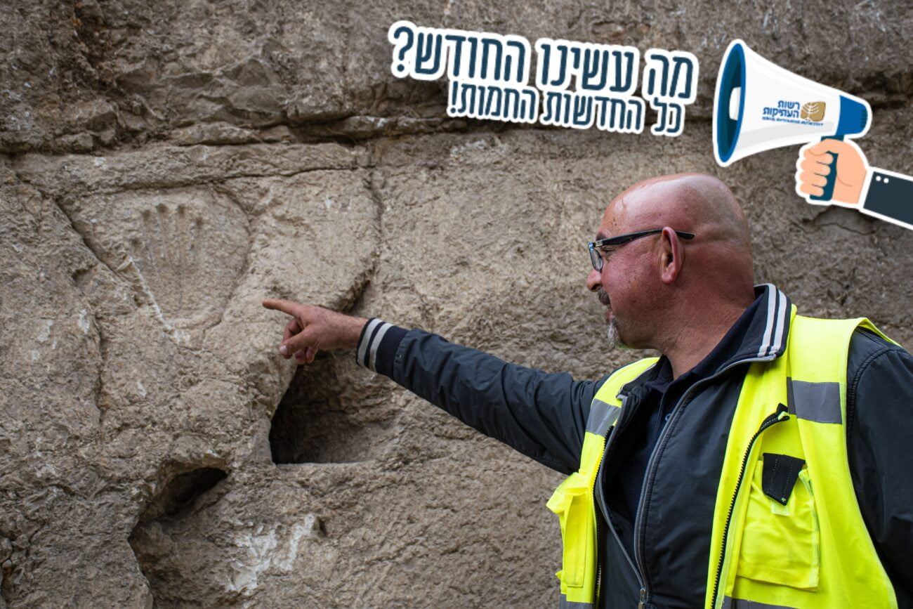 בואו לגלות אילו סיפורים חמים פורסמו החודש בתקשורת